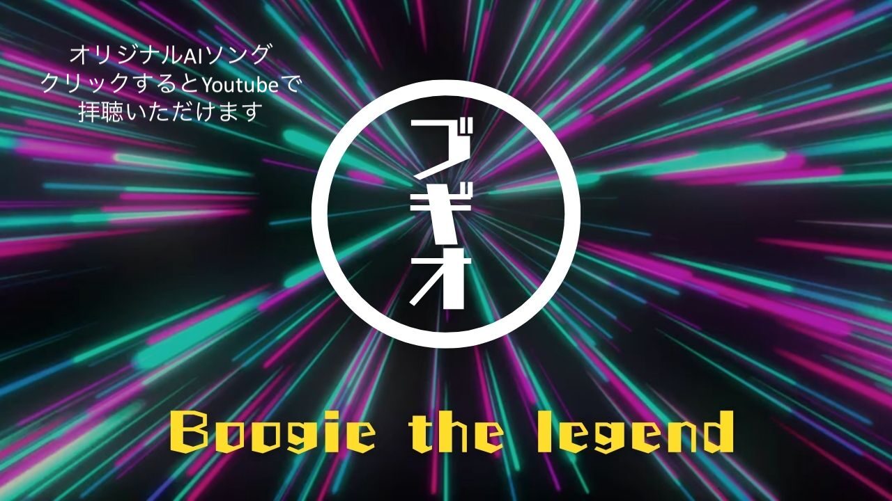 エイミーアニマルコミュニケーター