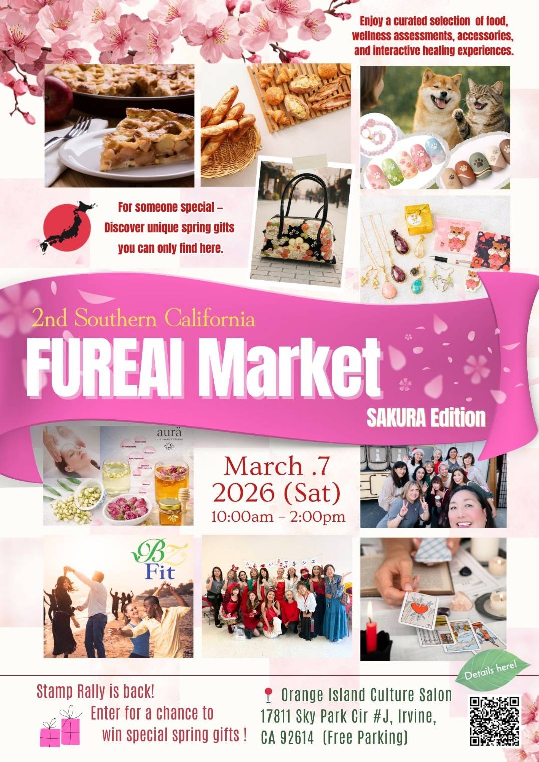 アニマルコミュニケーターエイミー